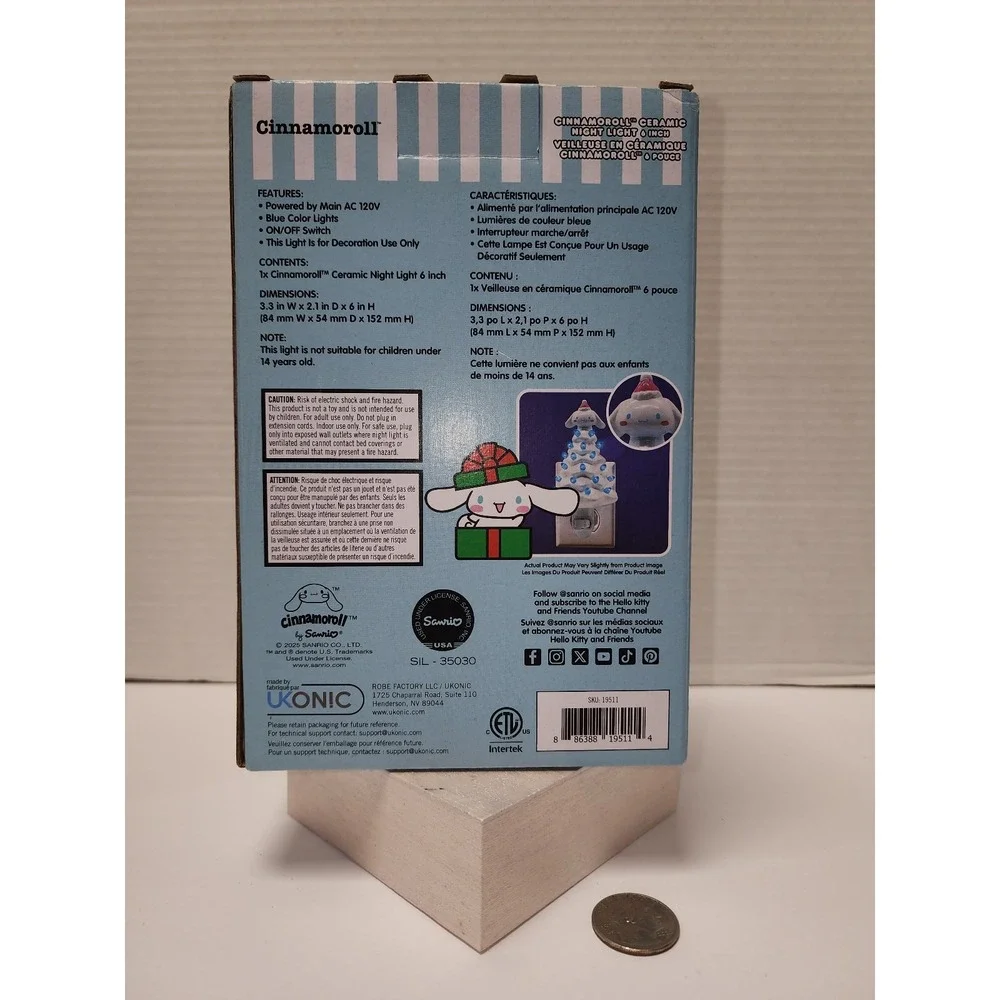 Sanrio Cinnamoroll 6-inch ceramic Christmas‎ tree plug-in nightlight